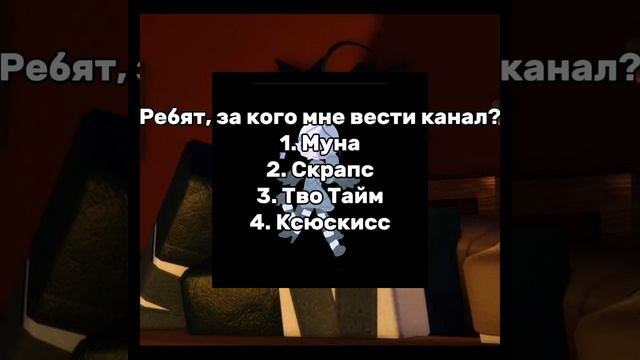 || • ?? • ||