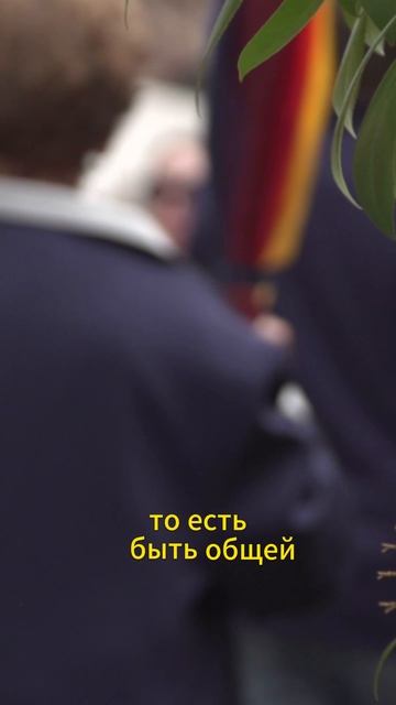 Тюрьма Европы