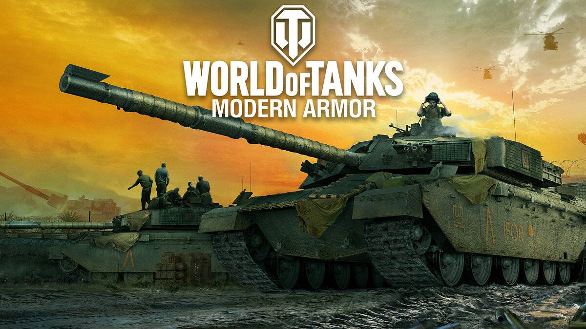 World of Tanks Modern Armor (XBOX)