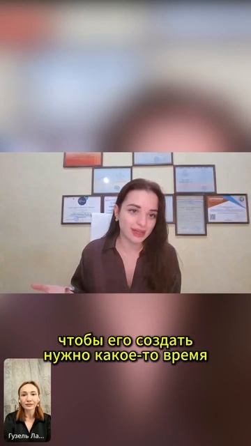 Зачем мы приходим на фондовый рынок?