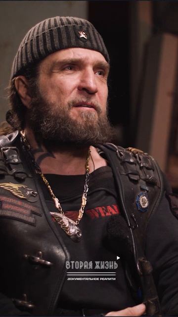 Чем закончится СВО Хирург в проекте Вторая Жизнь