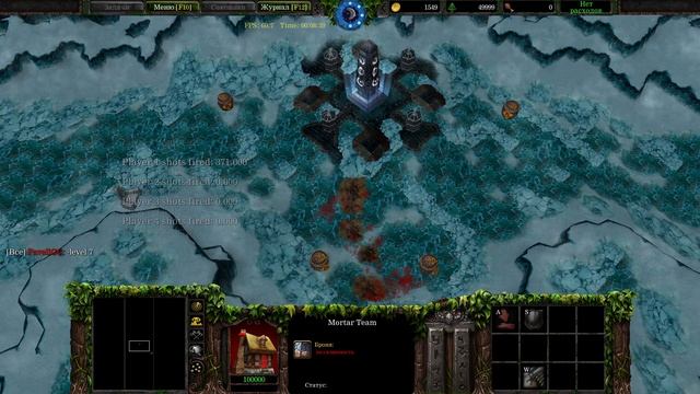 Концепт Кликера / Snow / Warcraft 3 Reforged