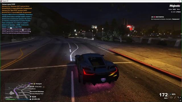 Grand Theft Auto V 2025.06.07 - 23.31.42.02.DVR