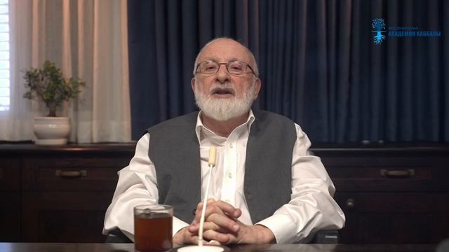 Желающему соединиться с женой