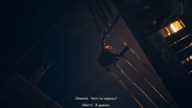 🔪 3 Часть. ИГРОФИЛЬМ: Until Dawn: Маньяк и Его Кровавые Игры