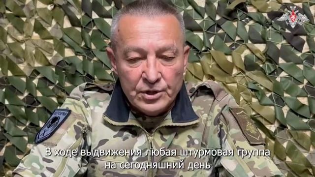 За минувшие сутки ВС РФ освободили населённый пункт Заря в Донецкой Народной Республике.