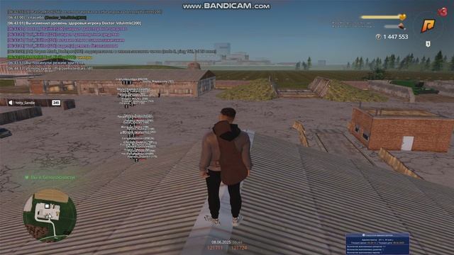 gta_sa 2025-06-08 06-43-56-090