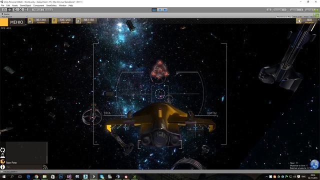 GreatGalaxy тест скопления больших кораблей. 220 штук.
