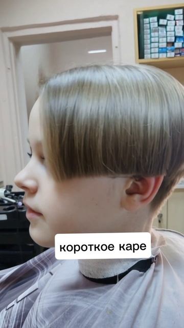 lv_0_20250607220225.mp4