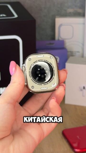 ⚠️ Вы так только сломаете ваш ремешок! Не повторяйте эту ошибку ⌚😬