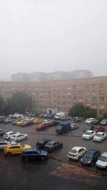 Ливень