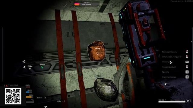 🎬Astrometica👉Сабнатика в космосе👈