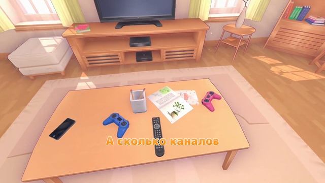 MiSide или как я пробую прохождение на запись#1