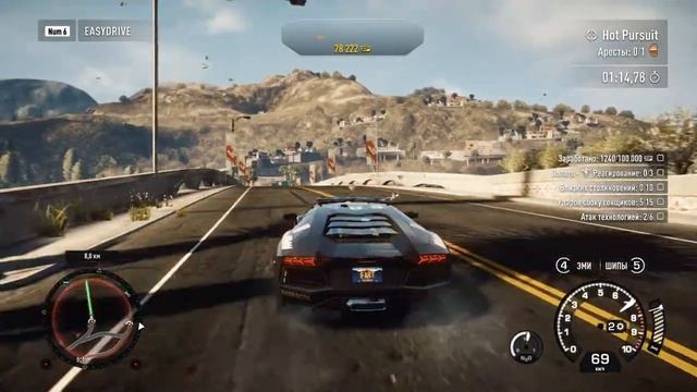 Need For Speed Rivals, погоня