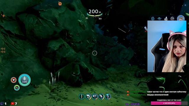 Bрось вызов холоду в Subnautica Below Zero ЧТОБЫ Выжить! #2