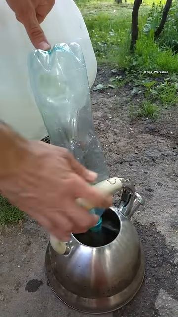 Полезный совет как не пролить воду