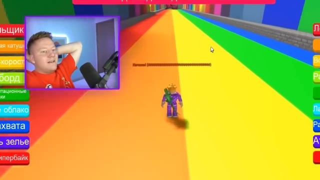 Поззи МАМА ДЛИННЫЕ НОГИ в ROBLOX