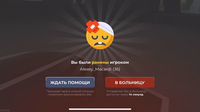 ScreenRecording_06-08-2025 05-04-22_1