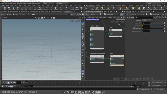 eagle-houdini _ 277