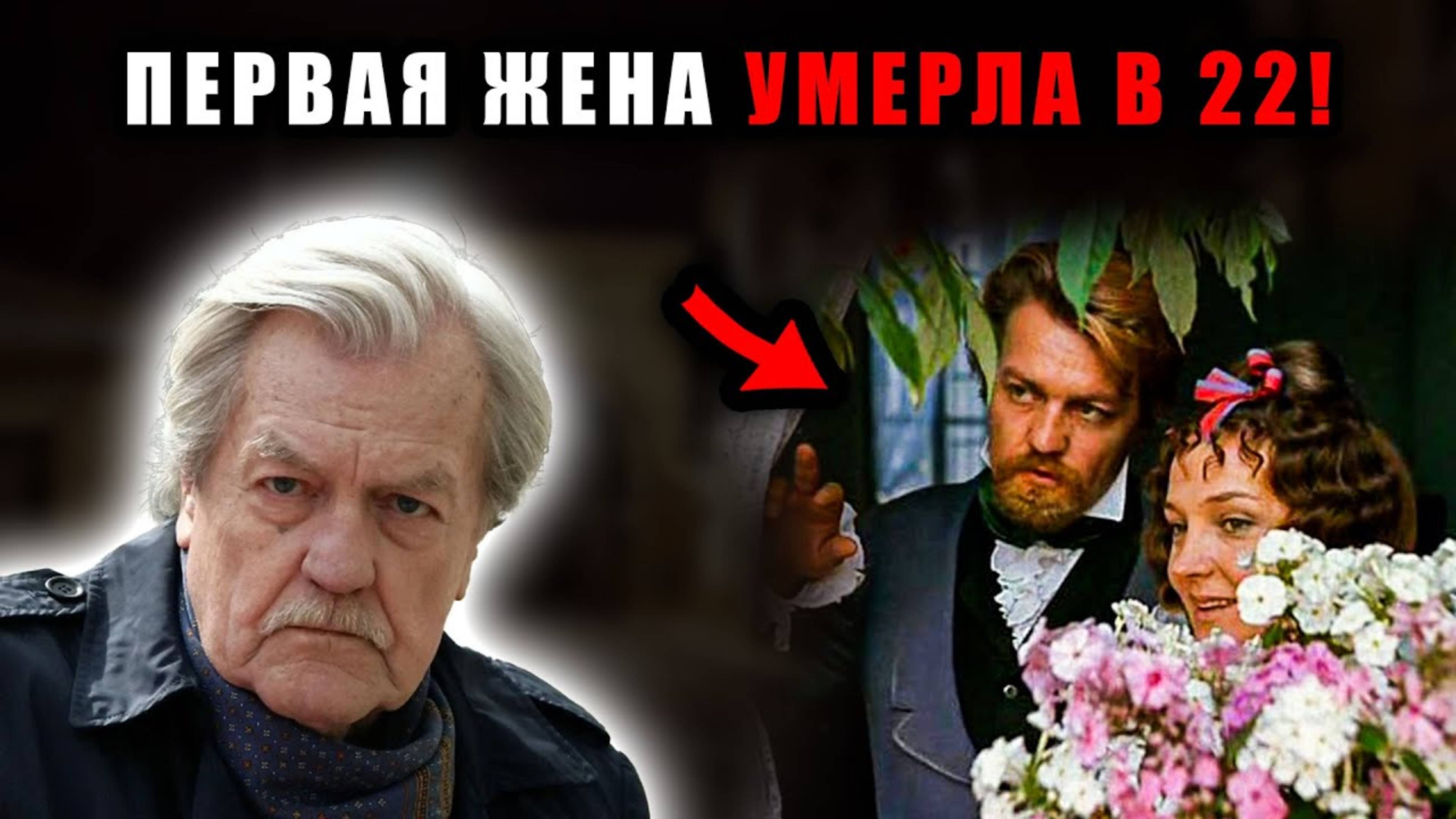 Мила Нельская изменила Леониду Кулагину, а потом трагически умерла в 22 года