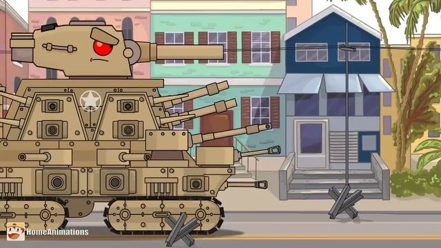 HomeAnimations – Мультики про танки  Битва за город - Мультики про танки