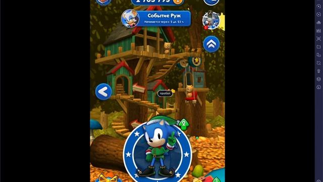 Говорящий Том Бег за золотом и Sonic Dash два Эльфа Анджела