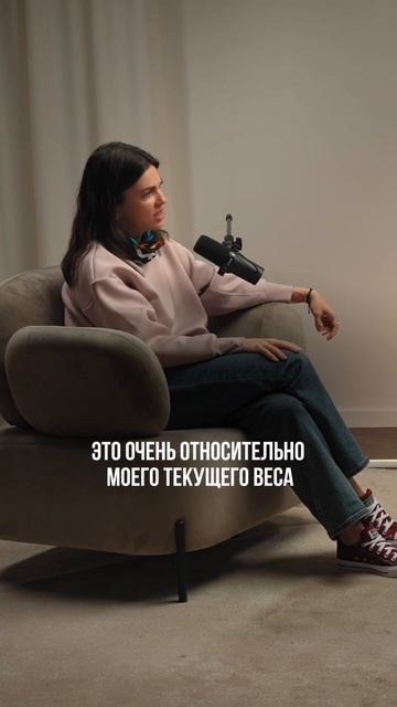 НЕ ЗАМЕТИЛА как набрала +25 КГ😨