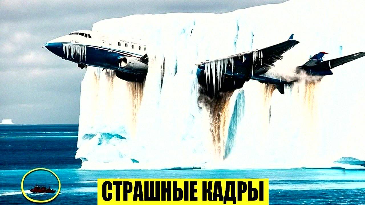 Новости Сегодня 08.06.2025 - Россия, Москва, Экстренный вызов новый выпуск, Катаклизмы, События Дня