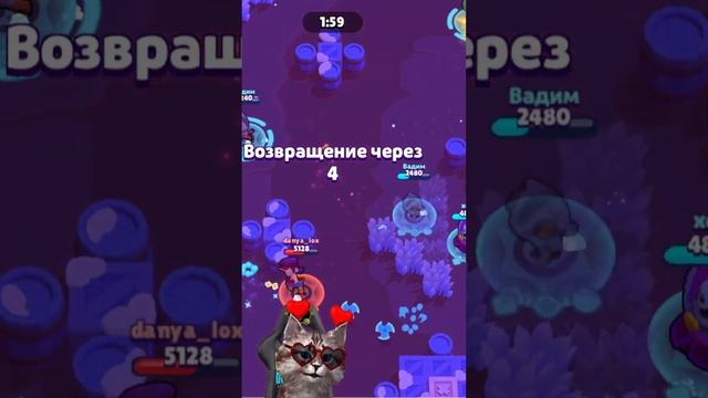 СТРИМ Brawl Stars | ИГРАЮ с ПОДПИСЧИКАМИ | МИНИ ИГРЫ | #shorts #ко