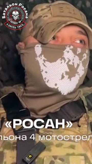Мы их всех уничтожим