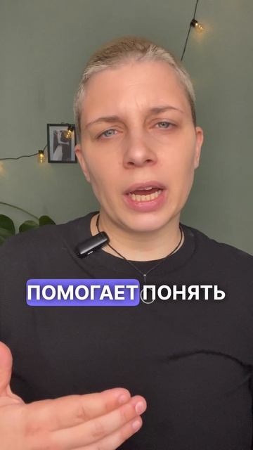С чего начать создание курса