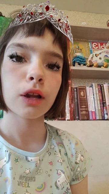 la бубу