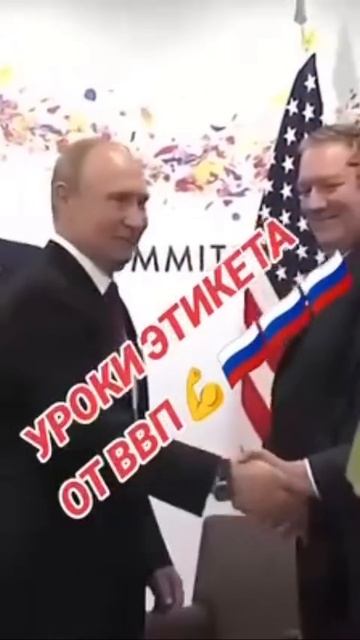 наш ВВП