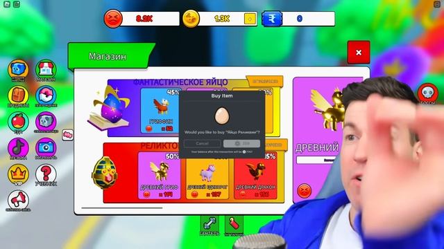 ВЛАДУС ИГРАЕТ  99% Людей НЕ СМОГУТ ВЫЖИТЬ в Этой Игре в Роблокс! Roblox
