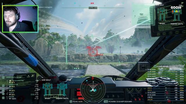 прохождение MechWarrior 5: Clans | Часть 19 Путь Эзры