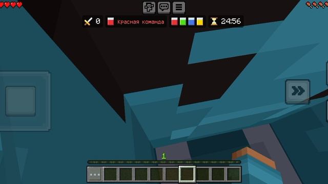 сервер: the hive Minecraft bed wars