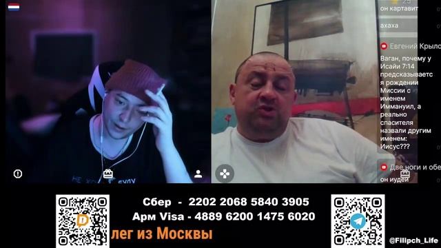 Ты разве не антироссийский человек?