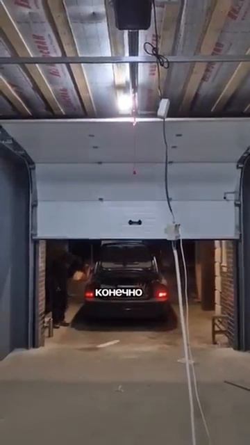 Секционные ворота. Купить по ссылке в шапке профиля. #секционныеворота #ворота #ziger #alutech