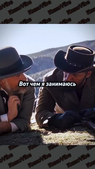 Джанго освобождённый (2012)