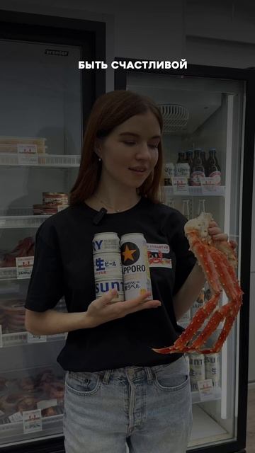 Что делает счастливой девушку..