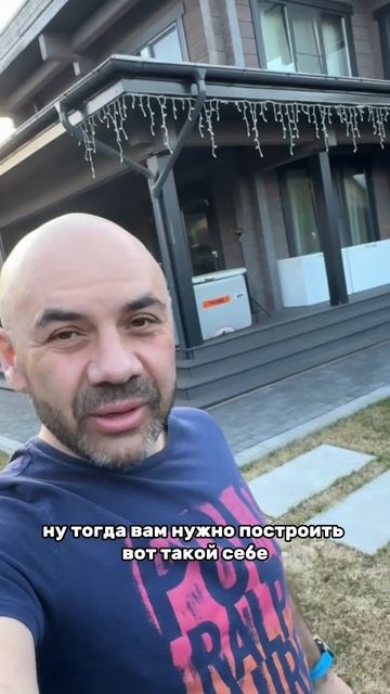 А хотите также? У нас есть решение!