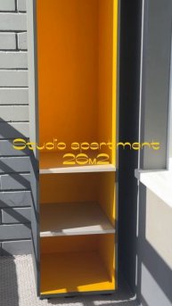 Продажа студии с дизайнерским ремонтом