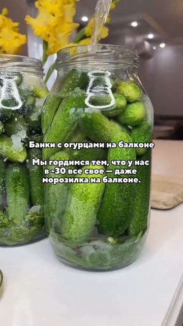 Запад этого не поймет, а мы гордимся