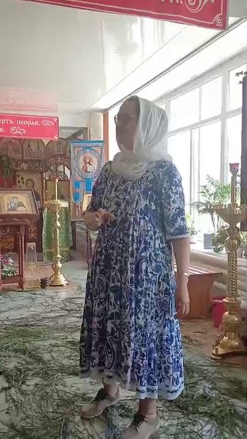 Троица. После Литургию. спела.