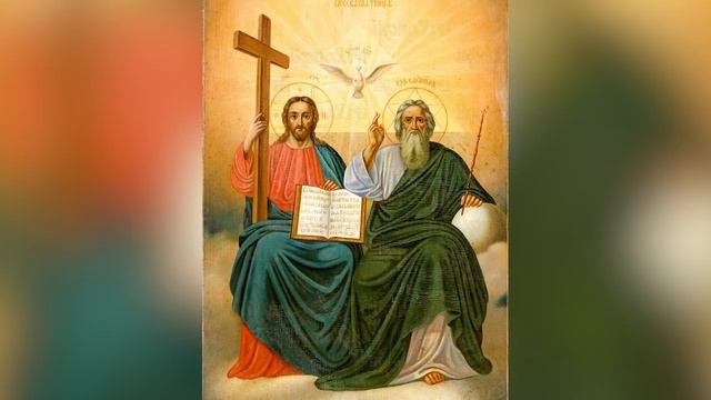 День Святого Духа. Православный календарь 9 июня 2025