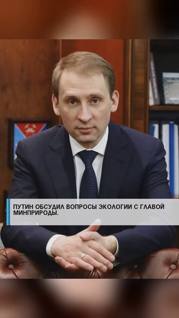 #семья #арктика #сво2025 #россия2025 #россиявперёд #подвиг #героисво #туризм #путин #наука