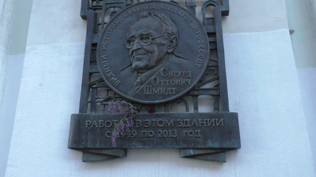 МОСКВА.  УЛИЦА НИКОЛЬСКАЯ. Улица знаний... ПЕЧАТНЫЙ ДВОР.