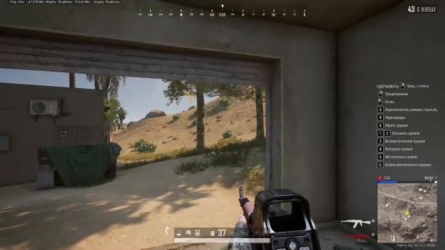 PUBG: Как я выиграл... ОЙ, ОШИБКА СИСТЕМЫ! 🤖💥 Дневник профессионального донора очков
