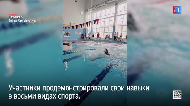 На Ямале определили самых спортивных пенсионеров