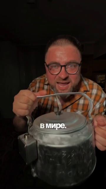 МЫ НЕСЁМ СВЕЕТ! И ТЭГ ЯЛЯ